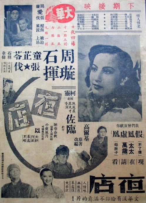 申请学历认证报告要报告编号但是我没有